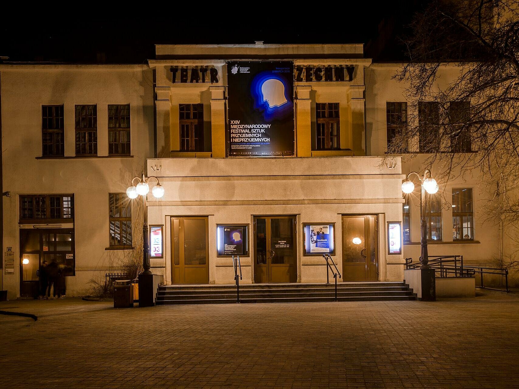 Teatr Powszechny , fot. z archiwum Teatru Powszechnego