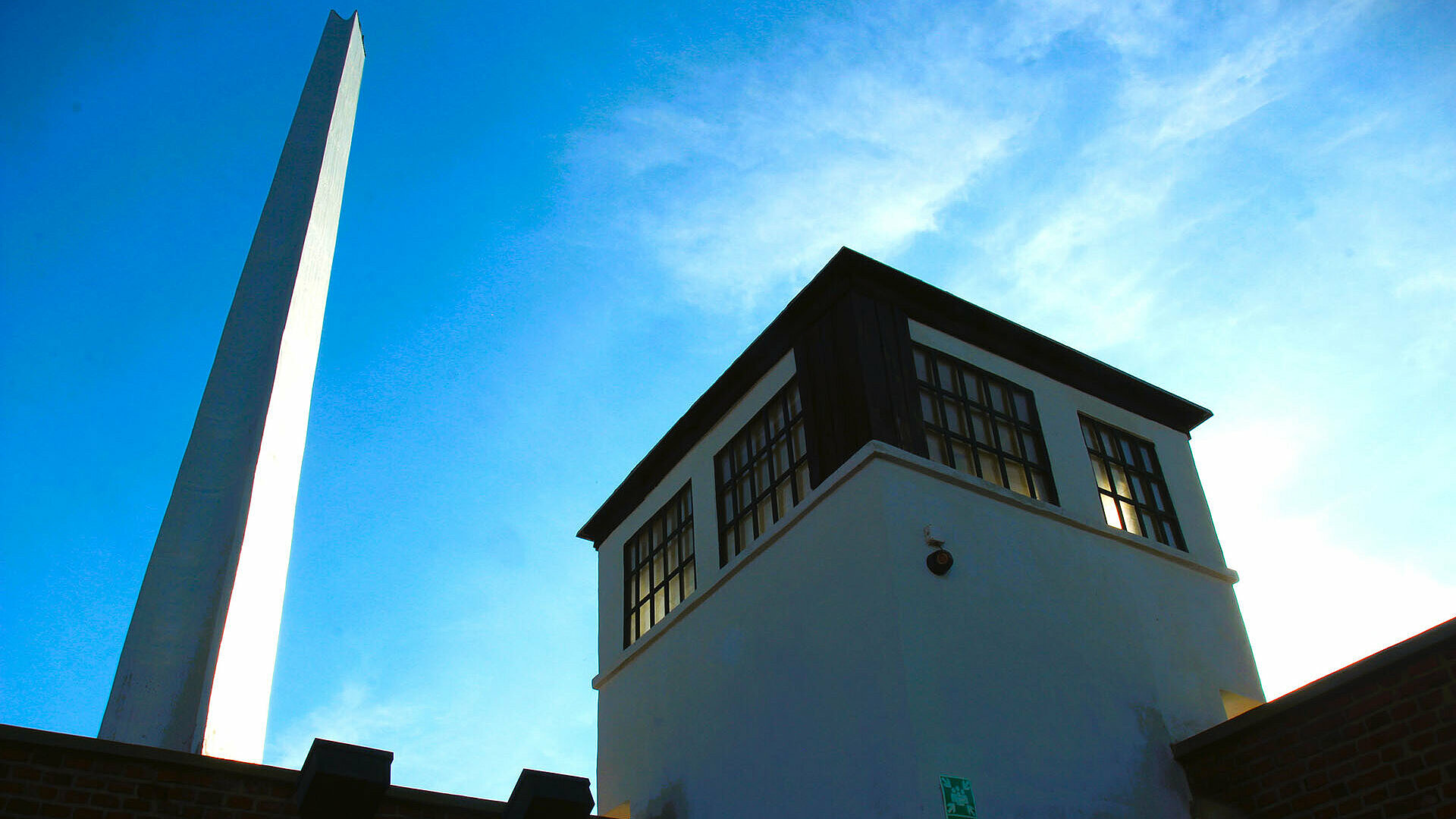  , Muzeum Tradycji Niepodległościowych Radogoszcz Łódź