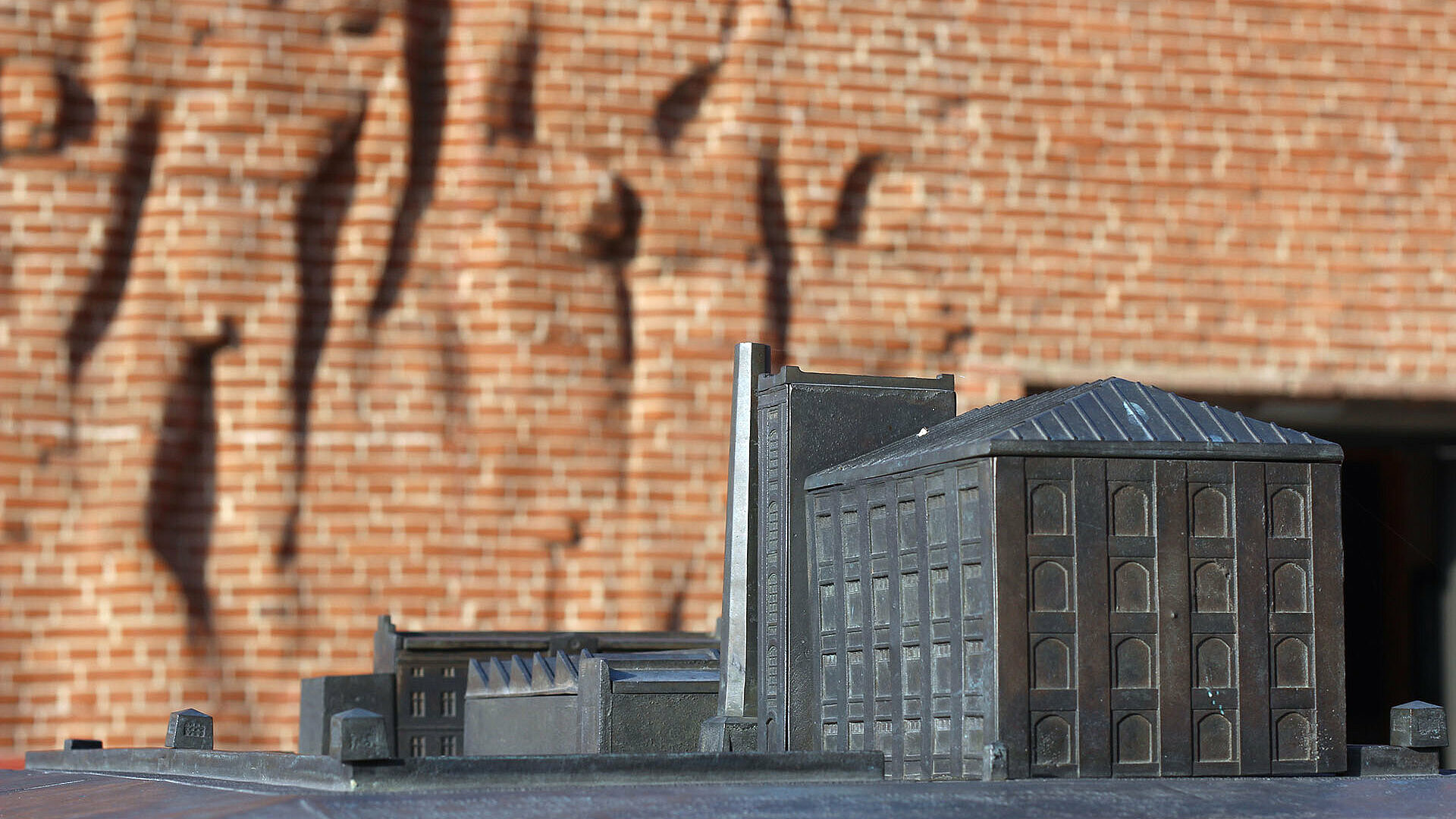  , Muzeum Tradycji Niepodległościowych Radogoszcz Łódź