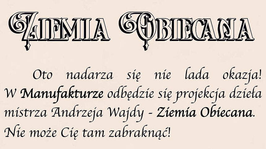 ziemia obiecana manufaktura