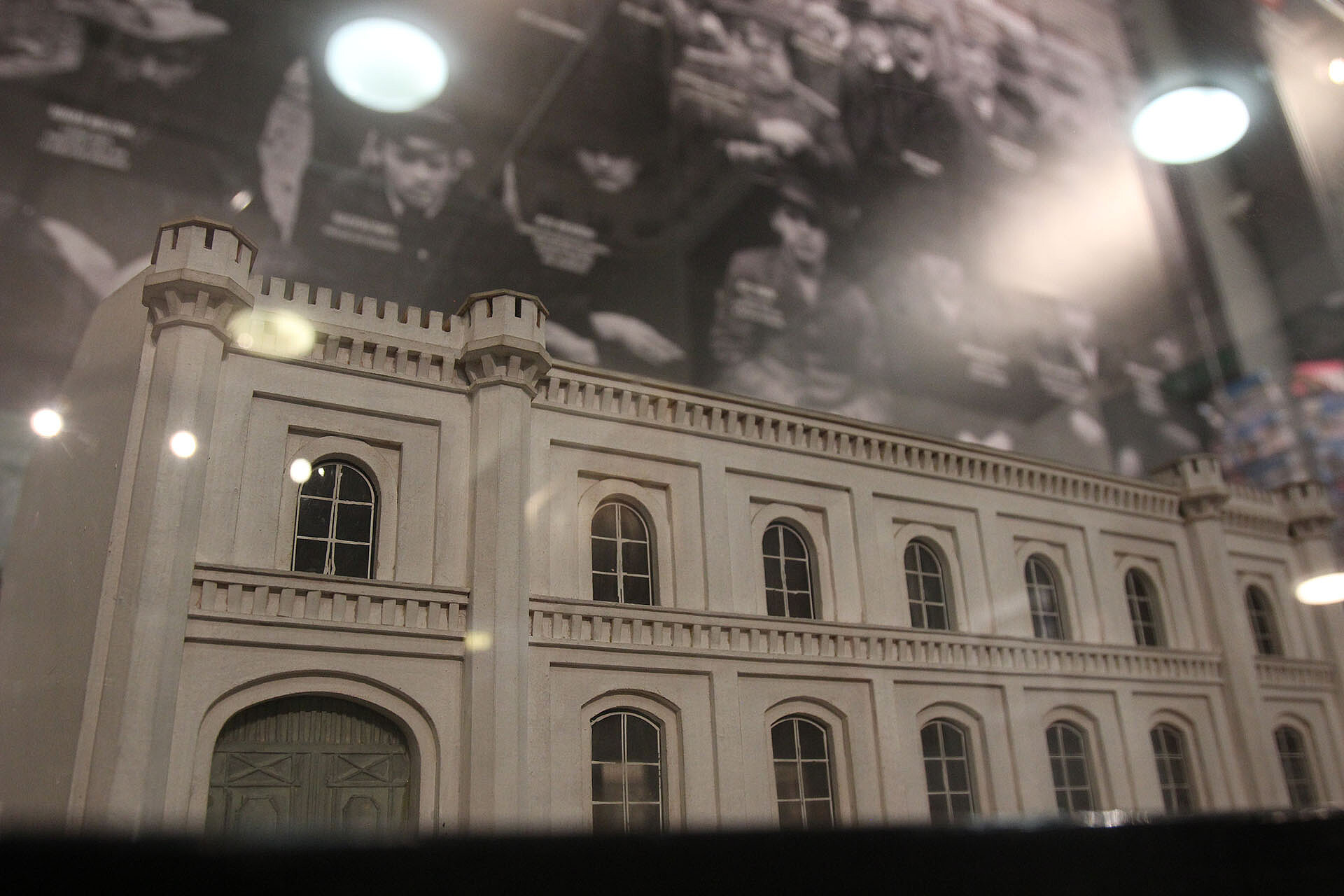  , Muzeum Tradycji Niepodległościowych Lodz