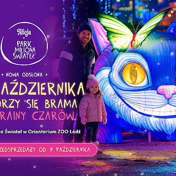 Park Miliona Świateł Orientarium ZOO Łódź