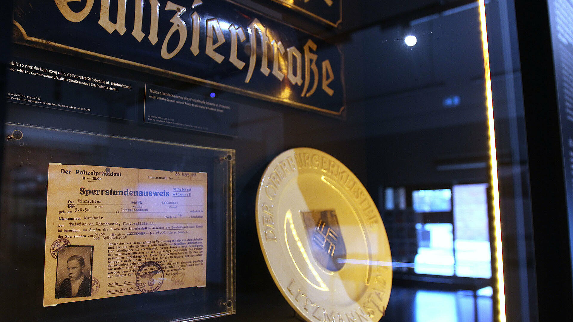  , Muzeum Tradycji Niepodległościowych Radogoszcz Łódź