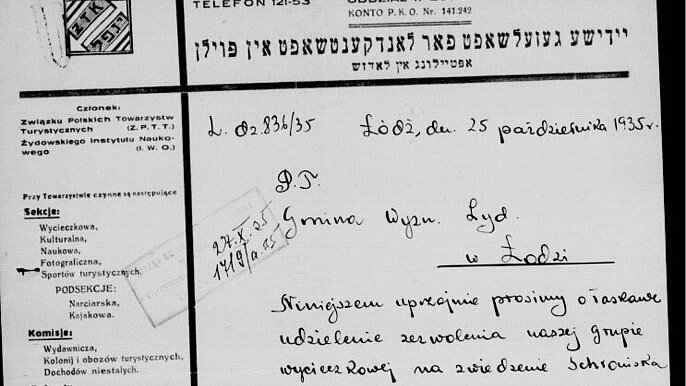 Podanie o udzielenie zgody na zwiedzanie cmentarza (1935)  