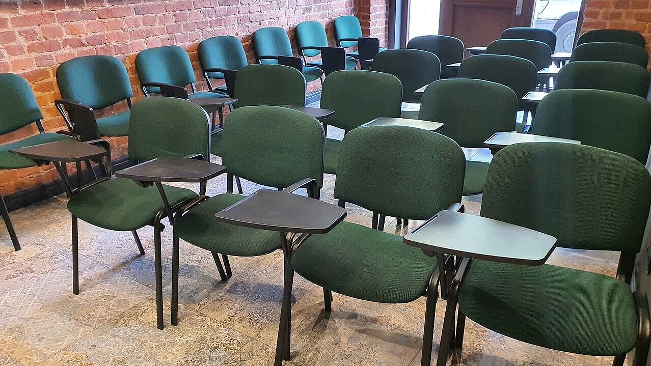 Sala konferencyjna  , 1