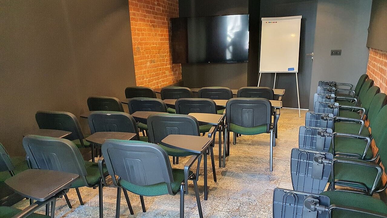 Sala konferencyjna  , 1