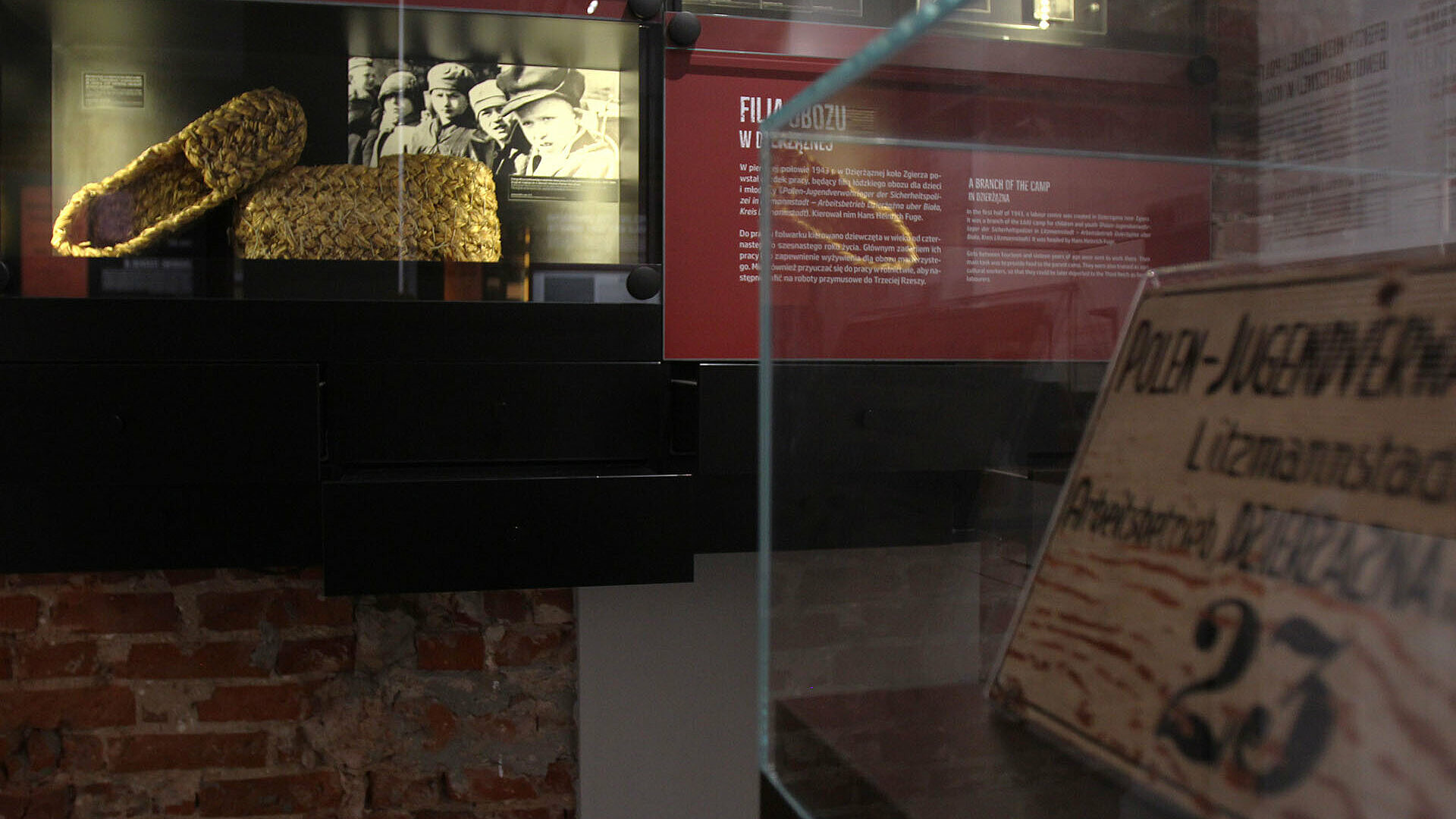  , Muzeum Tradycji Niepodległościowych Radogoszcz Łódź