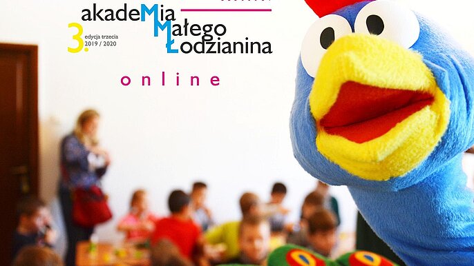 Muzeum Miasta Łodzi  