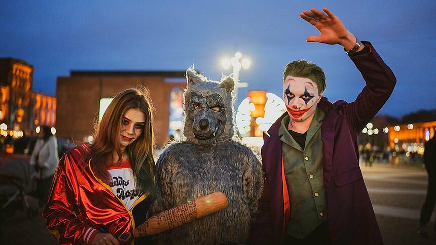 halloween manufaktura lodz