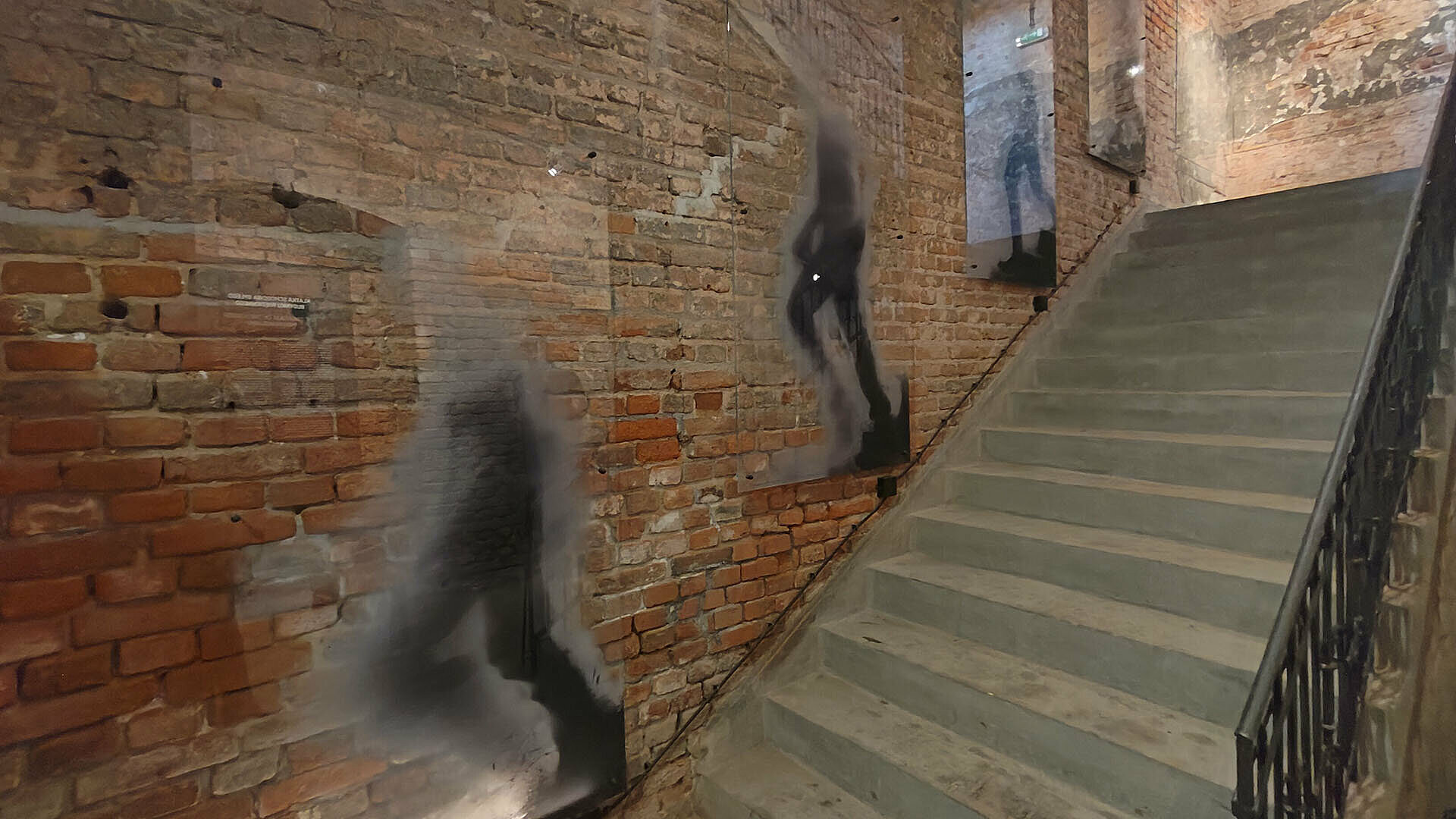  , Muzeum Tradycji Niepodległościowych Radogoszcz Łódź