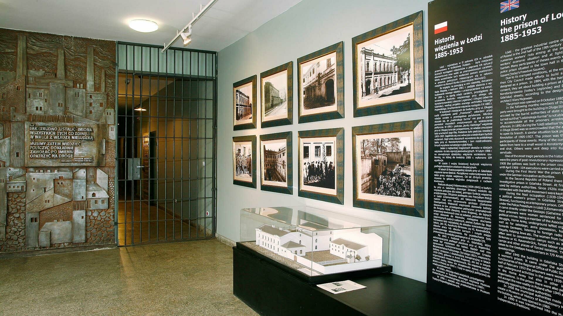 Oddział Główny , fot: arch. MTŁ