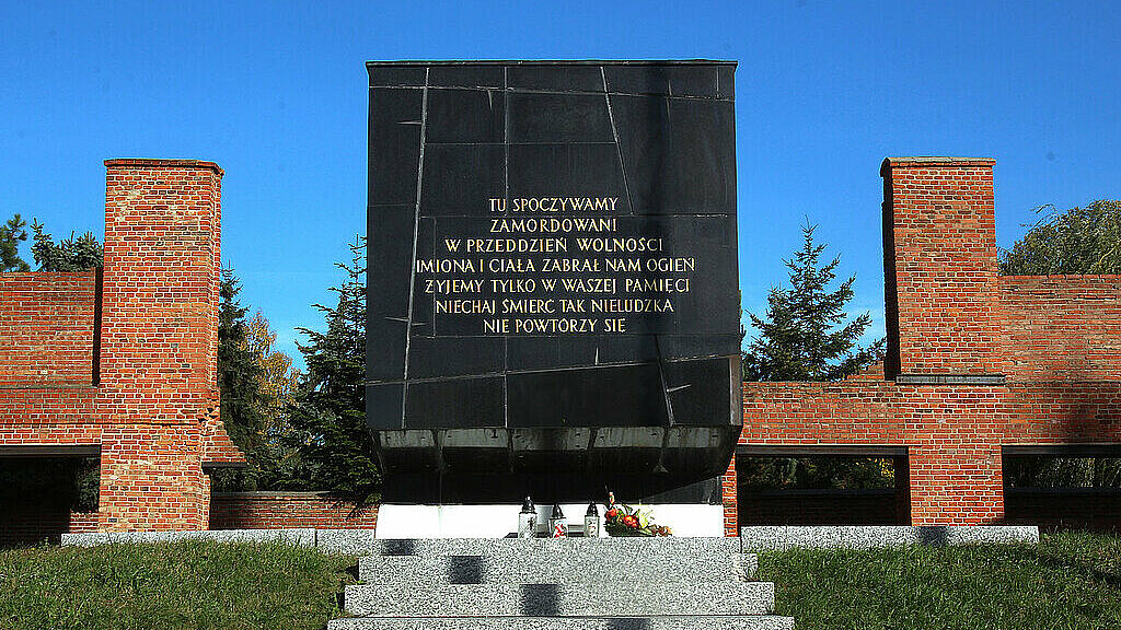  , Muzeum Tradycji Niepodległościowych Radogoszcz Łódź