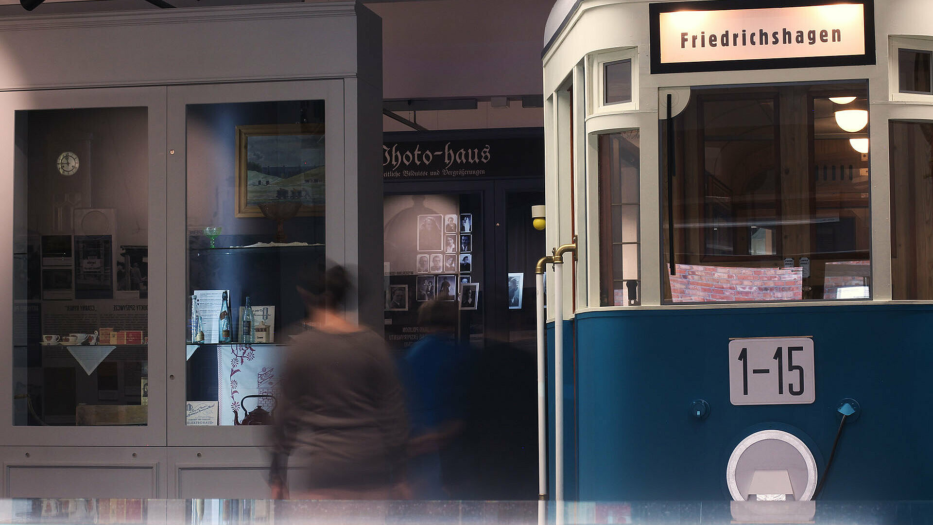  , Muzeum Tradycji Niepodległościowych Radogoszcz Łódź