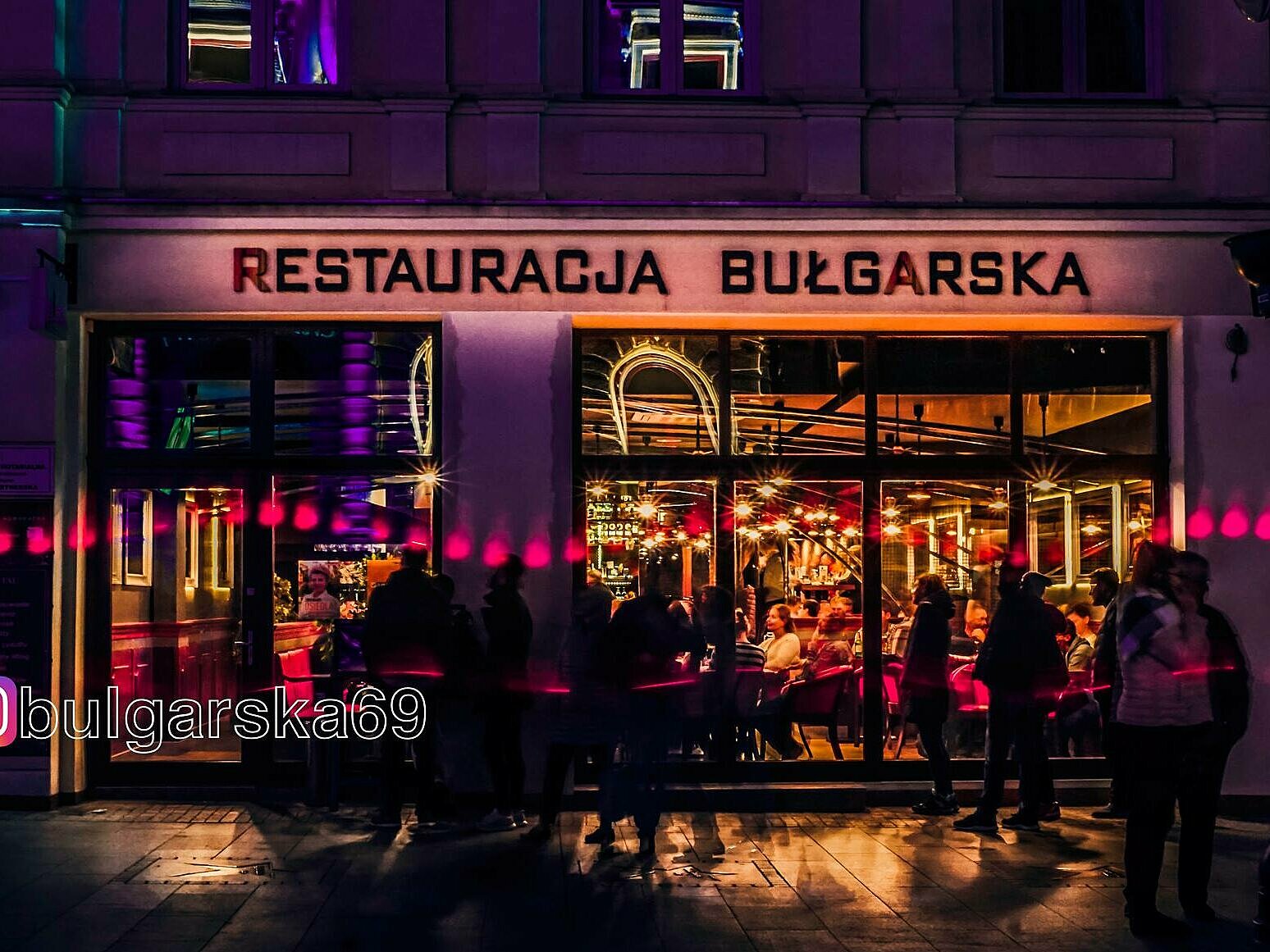Restauracja Bułgarska 69 , fot. archiwum Restauracja Bułgarska 69