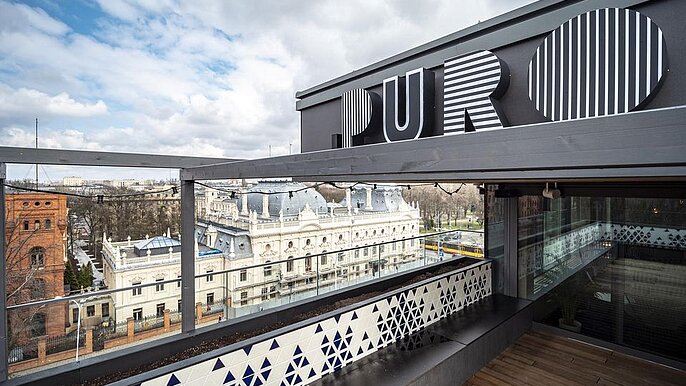 PURO Łódź -  UMŁ